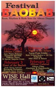 Festival Baobab -- 2.2,3,16,17.07 -- WISE Hall