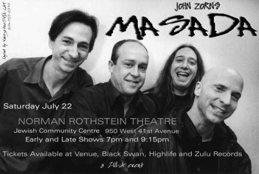 First Zula Event: John Zorn's Masada